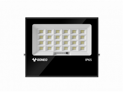 Đèn đường năng lượng mặt trời GONEO GN-C350B-AS 15W