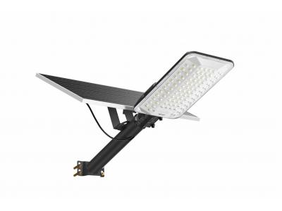 Đèn đường năng lượng mặt trời GONEO GN-A600C-AS 21W