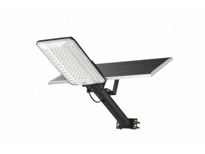 Đèn đường năng lượng mặt trời GONEO GN-A600C-AS 21W